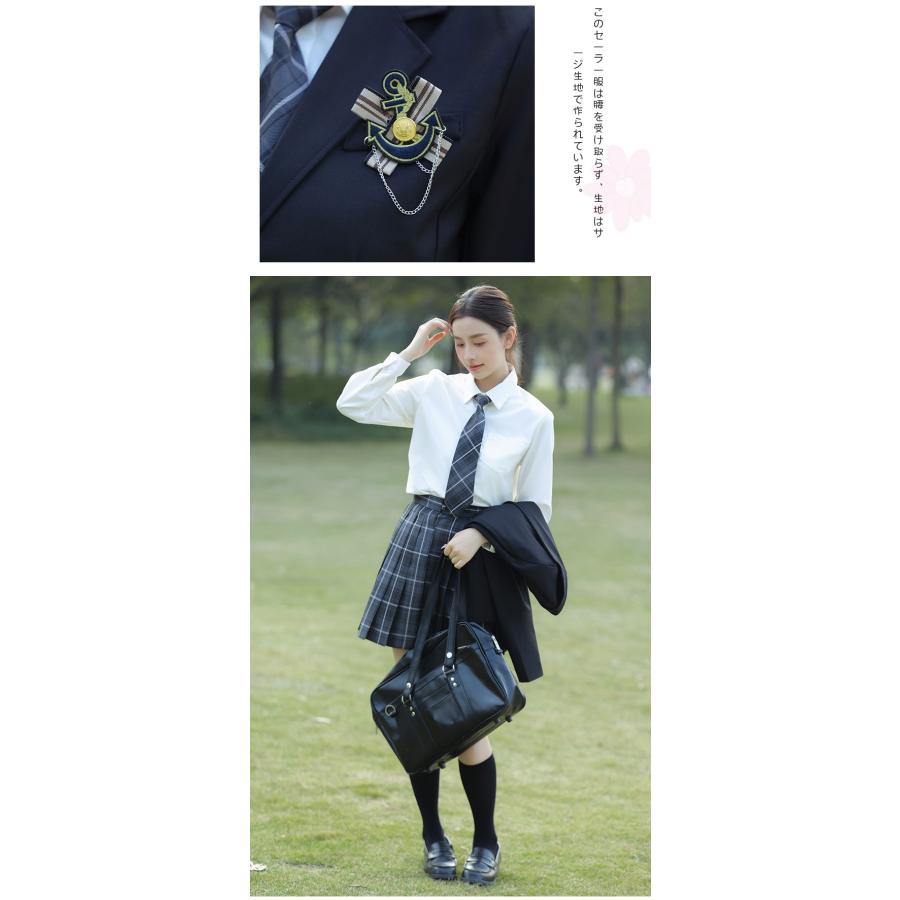 女子高生 制服 5点セット jk制服 スクール 中学生 高校生 通学