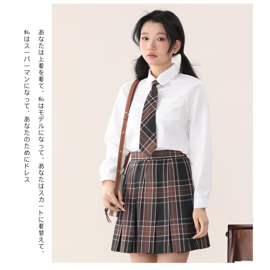 制服 学生服 上下セット ブレザー コスプレ JK制服 女子高生 高校制服