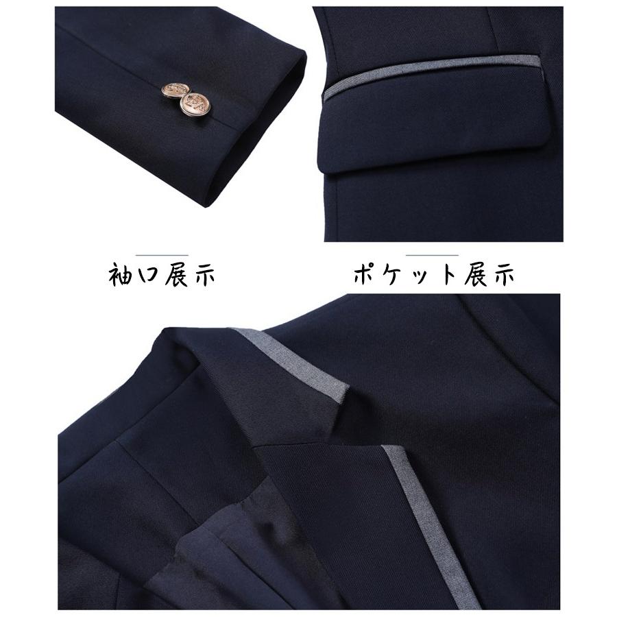 卒業式 スーツ 韓国 制服 レディース メンズ 長袖 ブレザー フォーマル