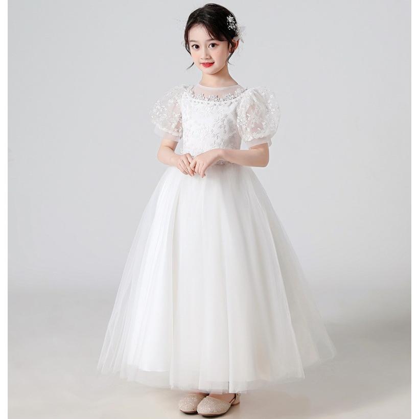 子供ドレス ピアノ発表会 女の子ロングドレス キッズドレス 子供 キッズ 子供 ドレス 4色 ピアノ発表会 演奏会 ロングドレス フォーマル