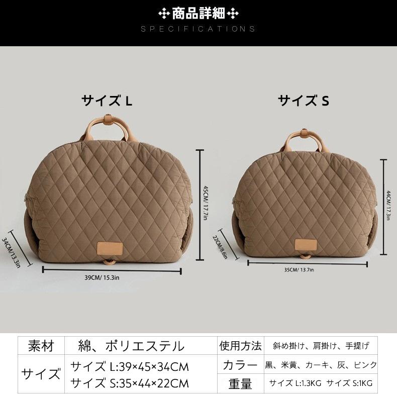ペットキャリーバッグ 犬猫用 折りたたみ式 ペット トートバッグ