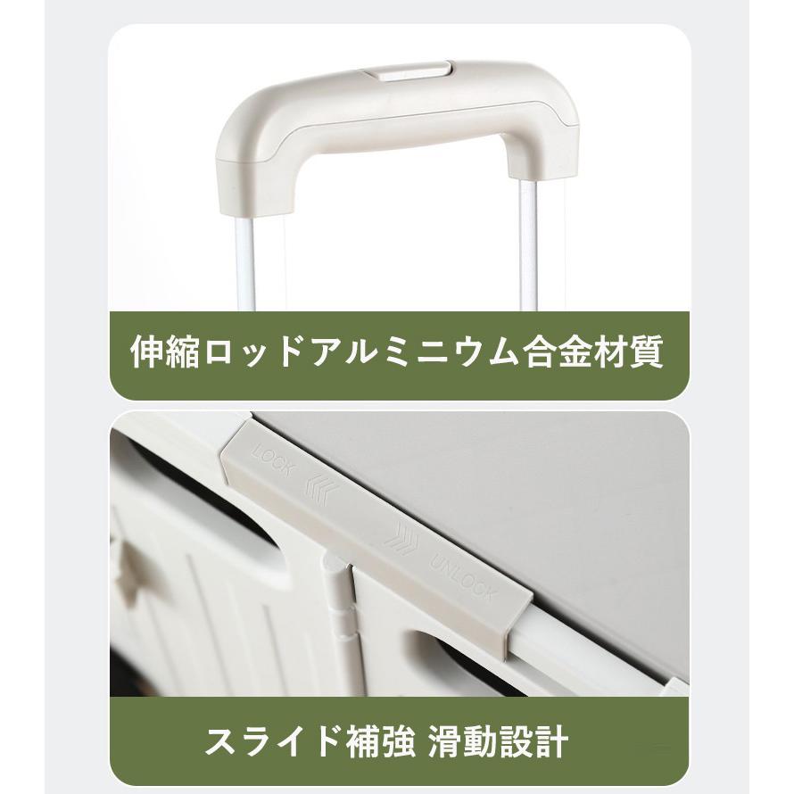キャリーカート カート 折りたたみキャリーカート 軽量 簡単組み立て