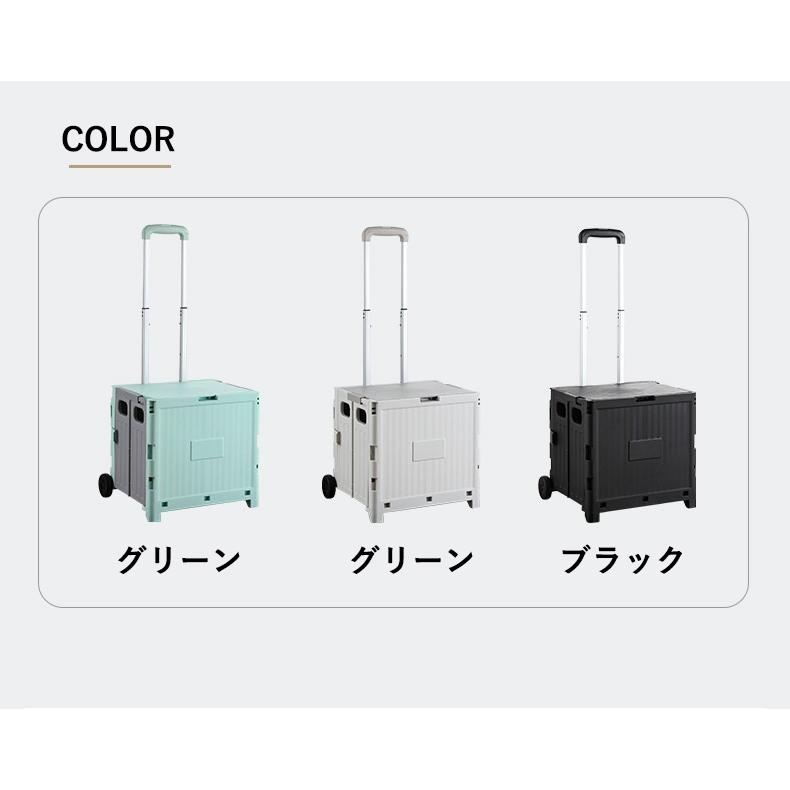 キャリーカート カート 折りたたみキャリーカート 軽量 簡単組み立て