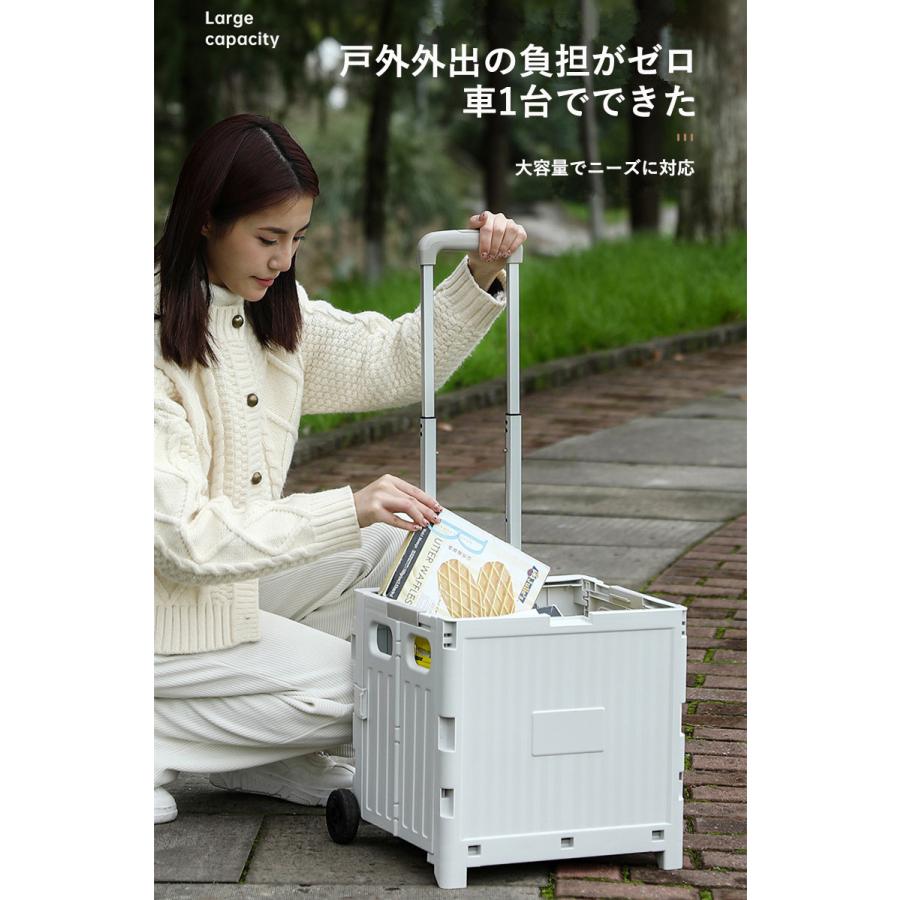 キャリーカート カート 折りたたみキャリーカート 軽量 簡単組み立て