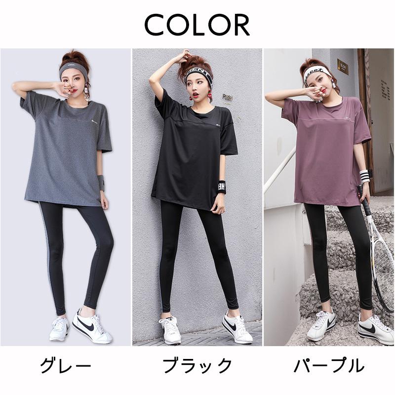 半袖 tシャツ スポーツウェア ヨガウェア レディース ヨガ トップス