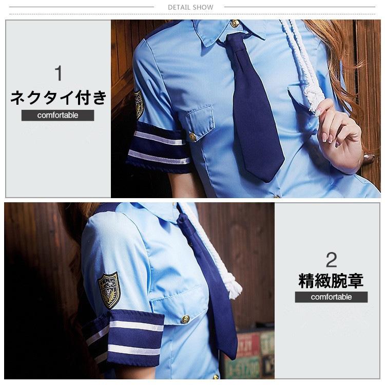 警察官　ネクタイ　コスプレ Amazon.co.jp: [COCCIA] ポリス コスプレ 警察官 6点セット 警察 制服