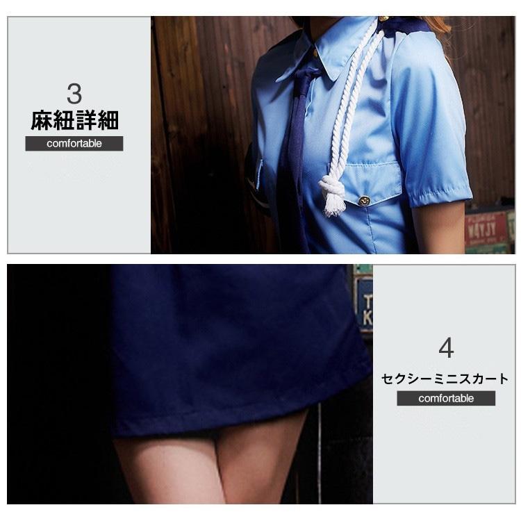 ハロウィン コスプレ ポリス 仮装 セクシー 衣装 制服 ハロウィン