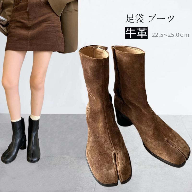 足袋ブーツ ブーツ レディース ショートブーツ タビブーツ 足袋 5cm