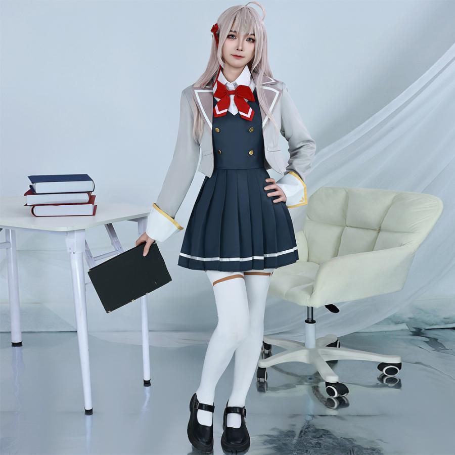 時々ボソッとロシア語でデレる隣のアーリャさん コスプレ 衣装 アリサ