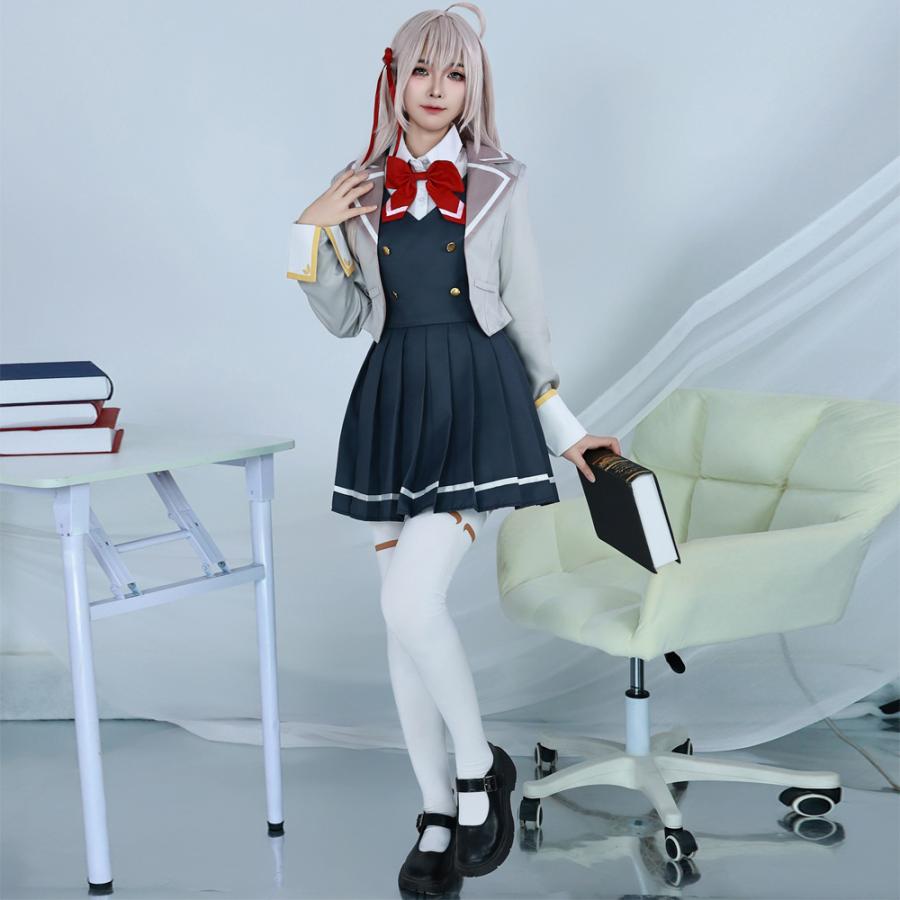 時々ボソッとロシア語でデレる隣のアーリャさん コスプレ 衣装 アリサ