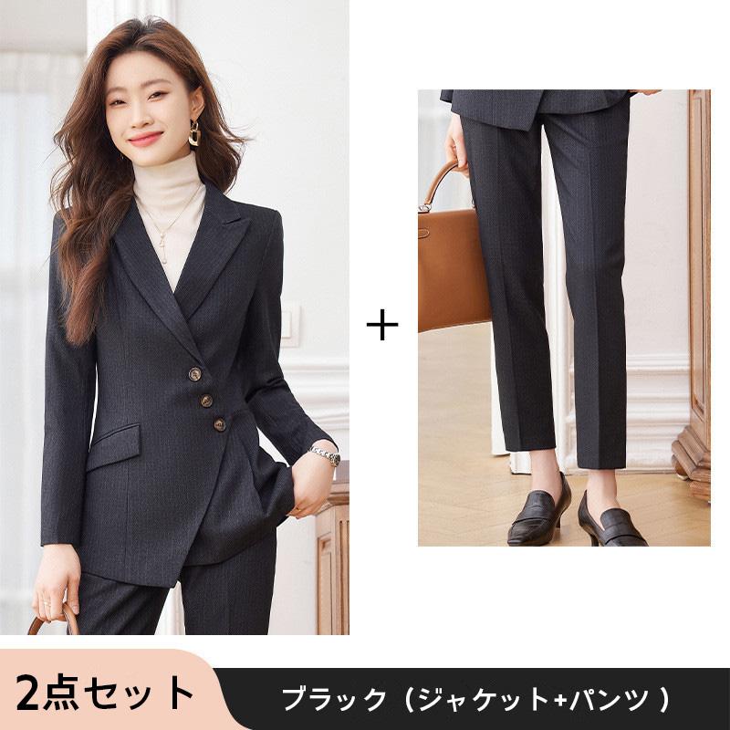 スーツ レディース パンツスーツ 秋 冬 おしゃれ ビジネススーツ