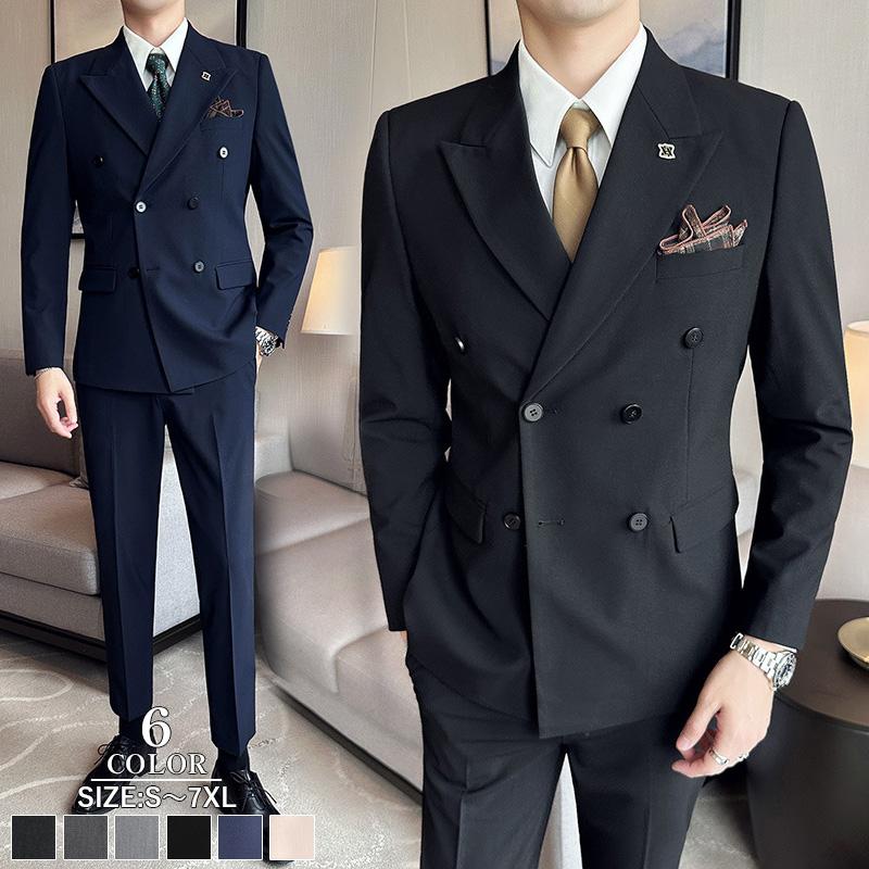 スタイリッシュスーツ メンズ スーツ 礼服 ダブルスーツ 2つボタン フォーマル ビジネス スリムスーツ オールシーズン 春夏 秋冬 ビジネススーツ スタイリッシュスーツ メンズ スーツ 礼服 ダブルスーツ 2つボタン