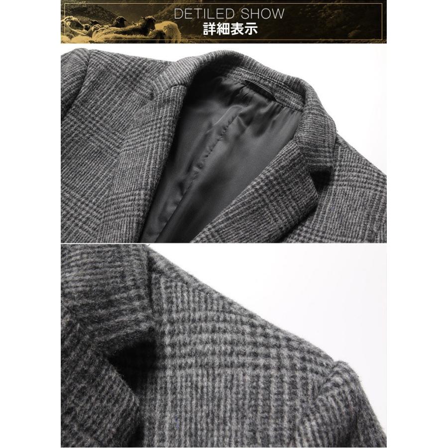 テーラードジャケット メンズ ブレザー ジャケット ウール混 グレン