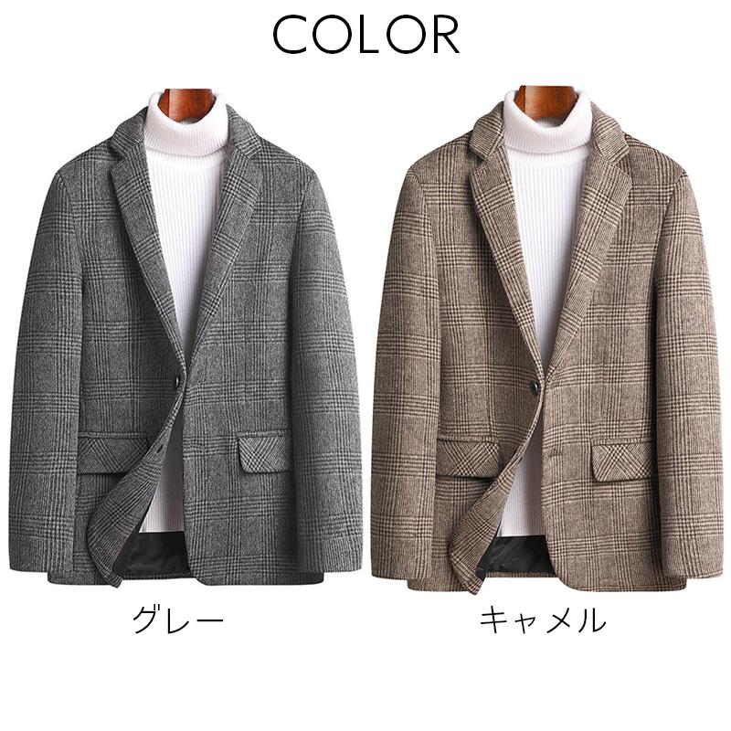 テーラードジャケット メンズ ブレザー ジャケット ウール混 グレン