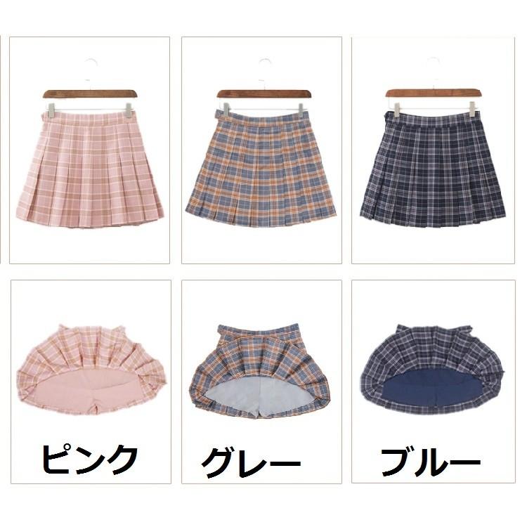 プリーツスカート チェック柄 学生服 クールスカート 高校生 ミニスカート Aライン レディース 大きいサイズ コスチューム 女子高生 制服 Juy 1091 イセンストア 通販 Yahoo ショッピング