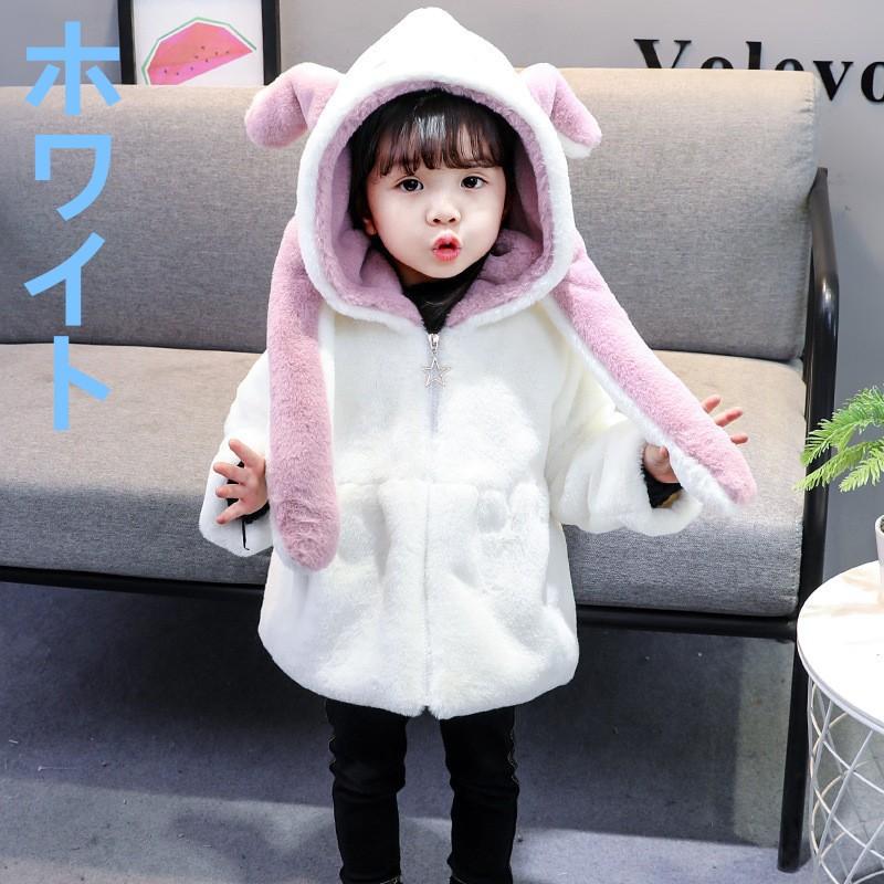 女の子 冬服 もこもこ アウター 1歳2歳3歳4歳 フェイクファーコート 可愛い 毛皮コート フード付き 厚手 秋冬 子供コート 通園 通学 子供ジャケット 中綿 Juy 2911 イセンストア 通販 Yahoo ショッピング
