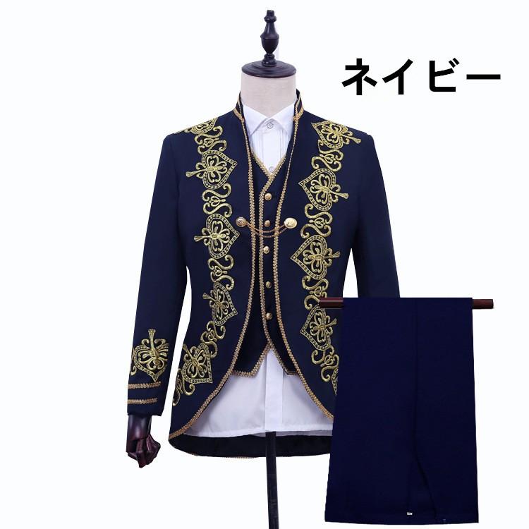 男性用 舞台 ステージ衣装 3点セット ジャケット+パンツ＋ベスト 演劇
