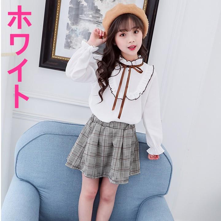 女の子 ブラウス+スカート2点セット こども服 セットアップ 長袖 韓国