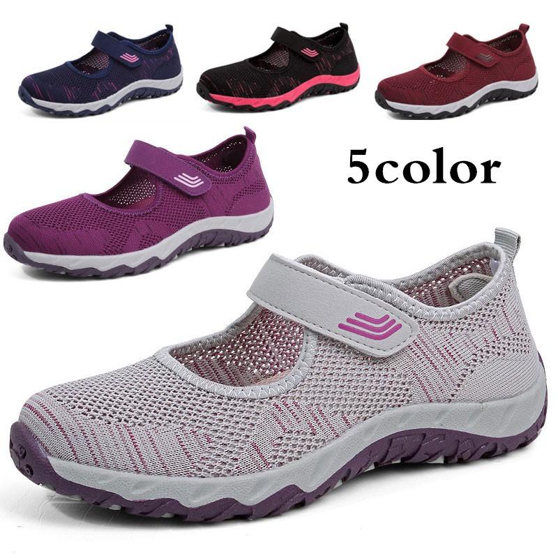 スリッポン カジュアル メッシュ ストラップ 軽い 婦人靴 レディース 30代40代50代 スニーカー マジックテープ カジュアル フラット シューズ 運動靴 Juy 5390 イセンストア 通販 Yahoo ショッピング