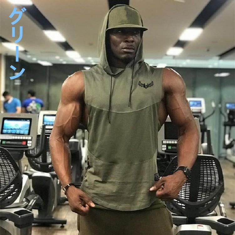 フィットネス スポーツウェア メンズ タンクトップ フード付き スリム トップス ノースリーブ Tシャツ カジュアル ジム服 スポーツ 男性用 トレーニングウェア May 1027 イセンストア 通販 Yahoo ショッピング