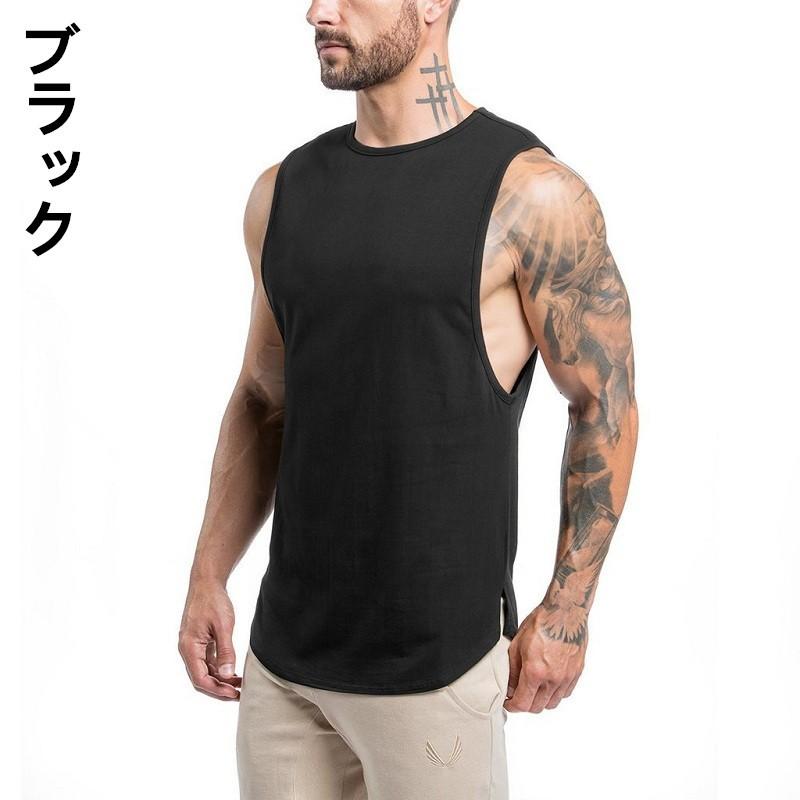 タンクトップ メンズ トップス おしゃれ かっこいい 薄手 ゆったり スポーツ ジム 無地 カジュアル ベスト 袖なし Tシャツ 綿 運動 トレーニングウェア May 1029 イセンストア 通販 Yahoo ショッピング