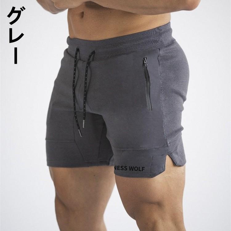 ハーフパンツ メンズ 夏おしゃれ 吸汗 速乾 スポーツ トレーニング スウェットパンツ 五分丈 ショートパンツ 短パン ボトムス ジム ジョガーパンツ 4色 May 1056 イセンストア 通販 Yahoo ショッピング