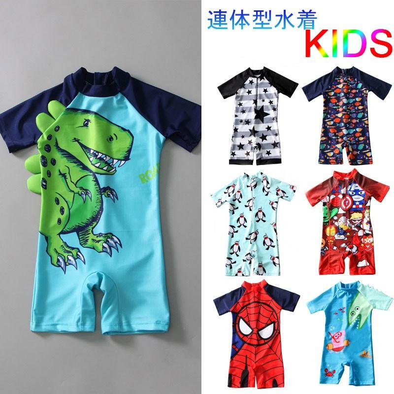 子供 水着 男の子 キッズ ベビー オールインワン 半袖 ラッシュガード ハーフジップ ショートパンツ 水遊び プール リゾート 80 90 100 110 1cm May 1191 イセンストア 通販 Yahoo ショッピング