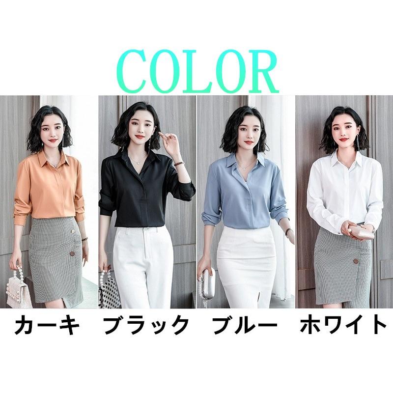 長袖ブラウス 無地 仕事用 フォーマルシャツ レディース トップス Yシャツ ビジネス 通勤 フォーマル レギュラー リクルートシャツ ママ Ol 着痩せ May 1609 イセンストア 通販 Yahoo ショッピング