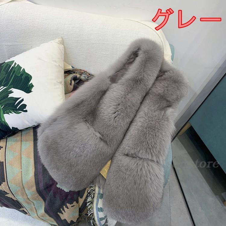 毛皮ベスト ふわふわ レディース ファーベスト ファー付きチョッキ 袖