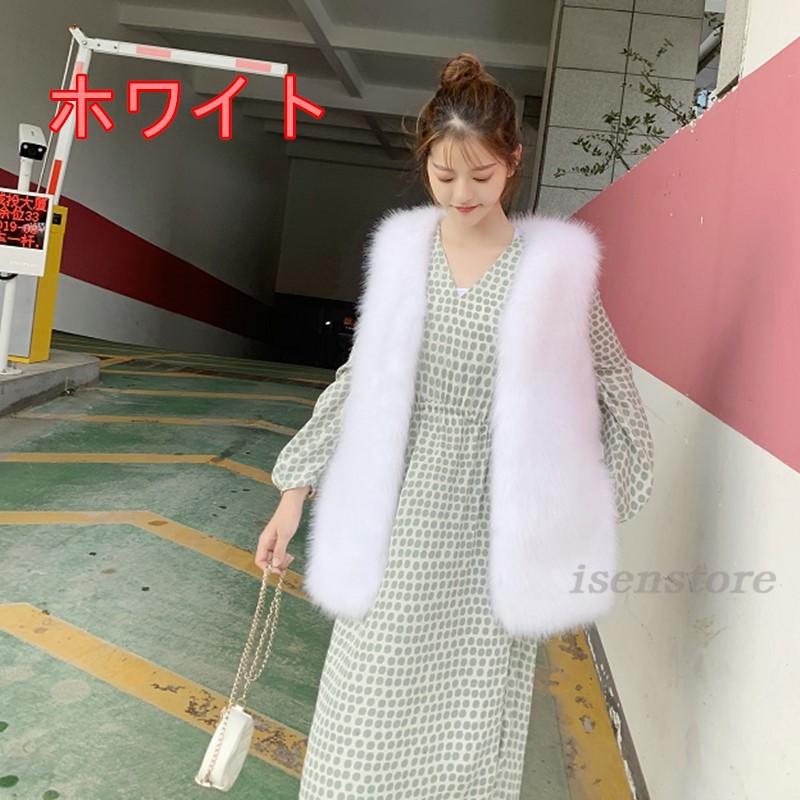 おしゃれ 暖かい 秋冬 毛皮ベスト 人気 上質 フェイクファー おしゃれ 暖かい 秋冬 毛皮ベスト 人気 上質 フェイクファー