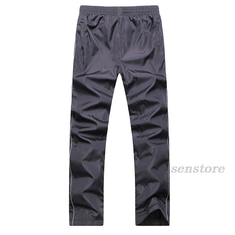 冬服 ウインドブレーカー 上下 メンズ 裏起毛 トレーニングウェア 冬用