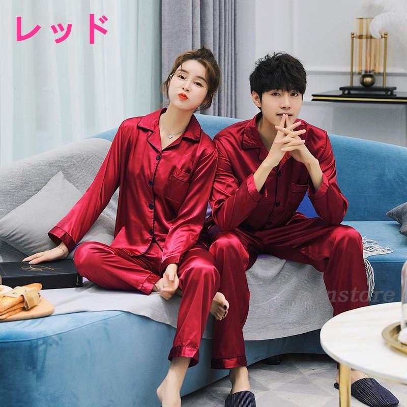 シルク 絹 ペアパジャマ カップルパジャマ レディース/メンズ 春 シルク 絹 ペアパジャマ カップルパジャマ レディース/メンズ 春