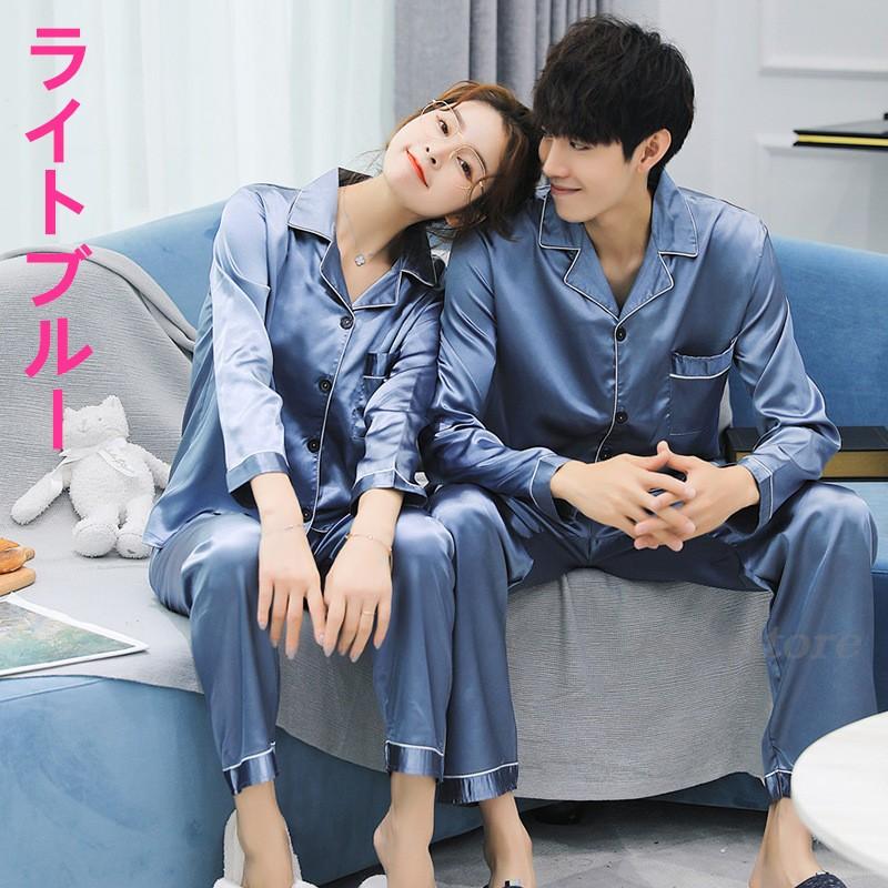 ◎新品　シルク　ペア　パジャマ　M　セット　ネイビー　ドット✨絹✨silk シルク 絹 ペアパジャマ カップルパジャマ レディース/メンズ 春夏秋