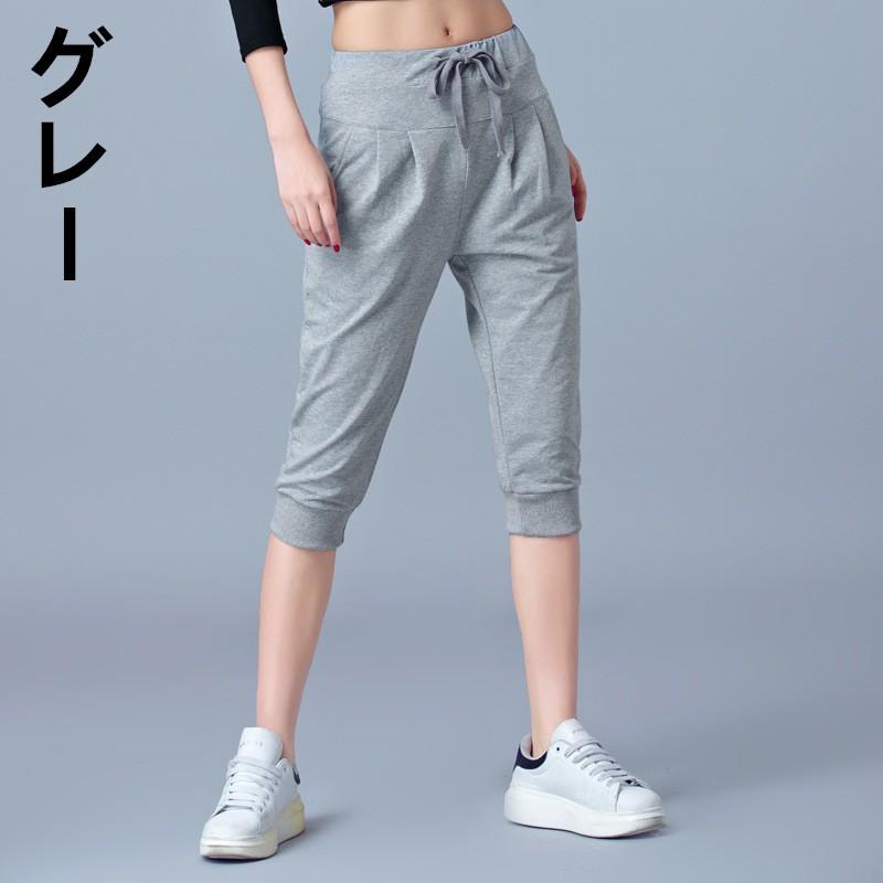 スウェットパンツ 綿混 クロップドパンツ 7分丈 ハイウエスト