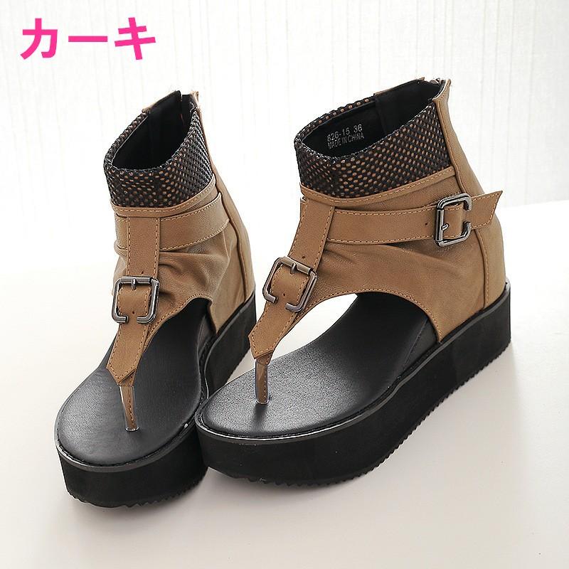 サンダル ブーツサンダル レディース トングサンダル 厚底 ウェッジ