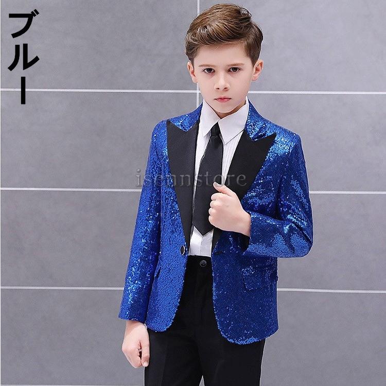 キッズ 子ども ダンス衣装・ステージ衣装 スパンコールジャケット  