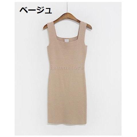 ワンピース ノースリーブ 膝上丈 リブニット 無地 春 夏シンプル