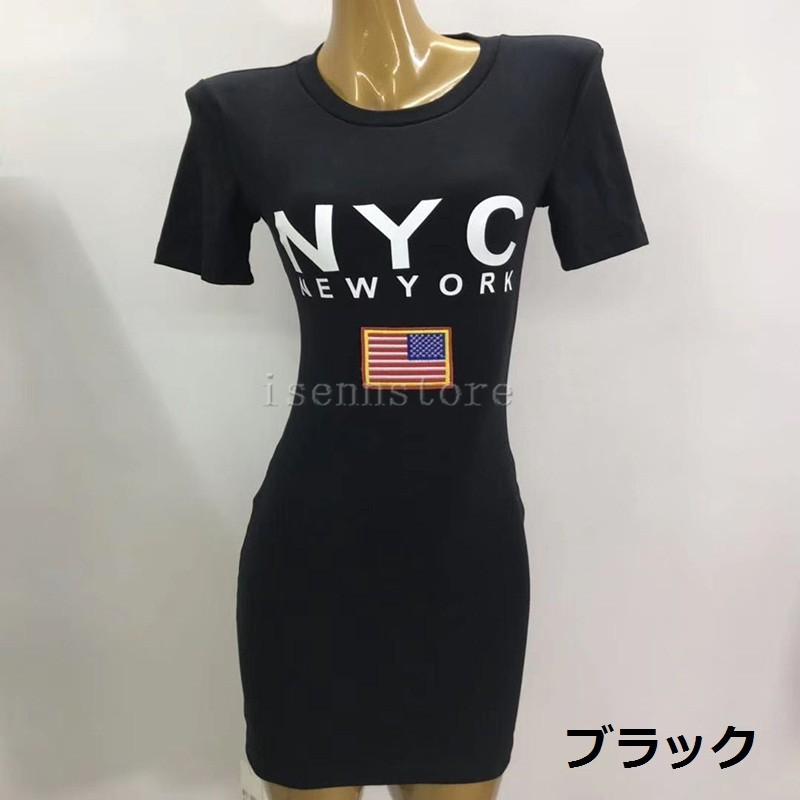 ワンピース 膝丈 ラウンドネック 半袖 タイトワンピース レディース