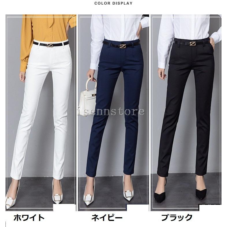 レディース スラックス スーツパンツ フォーマル キャリア テーパードパンツ スキニー 着痩せ 美脚 ９分丈 チノパン アンクルパンツ 通勤 オフィス ビジネス Mmay 4501 イセンストア 通販 Yahoo ショッピング