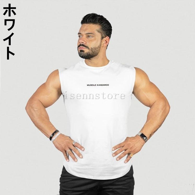 フィットネスウェア タンクトップ メンズ スポーツ 袖なしｔシャツ ベスト タイトフィット ストレッチ 速乾 ドライ 吸汗 インナー 運動 トレーニングウェア 冬バーゲン