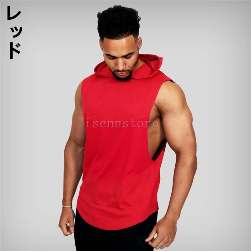 リボン データ スズメバチ ノースリーブ フード 付き パーカー Luyenchudepthayvinh Com