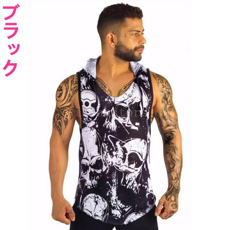 メンズ 速乾 通気性 フィットネスウェア タンクトップ トレーニングウェア ランニングウェア ノースリーブ パーカー ストレッチ コットン カジュアル かっこいい Mmay 4764 イセンストア 通販 Yahoo ショッピング
