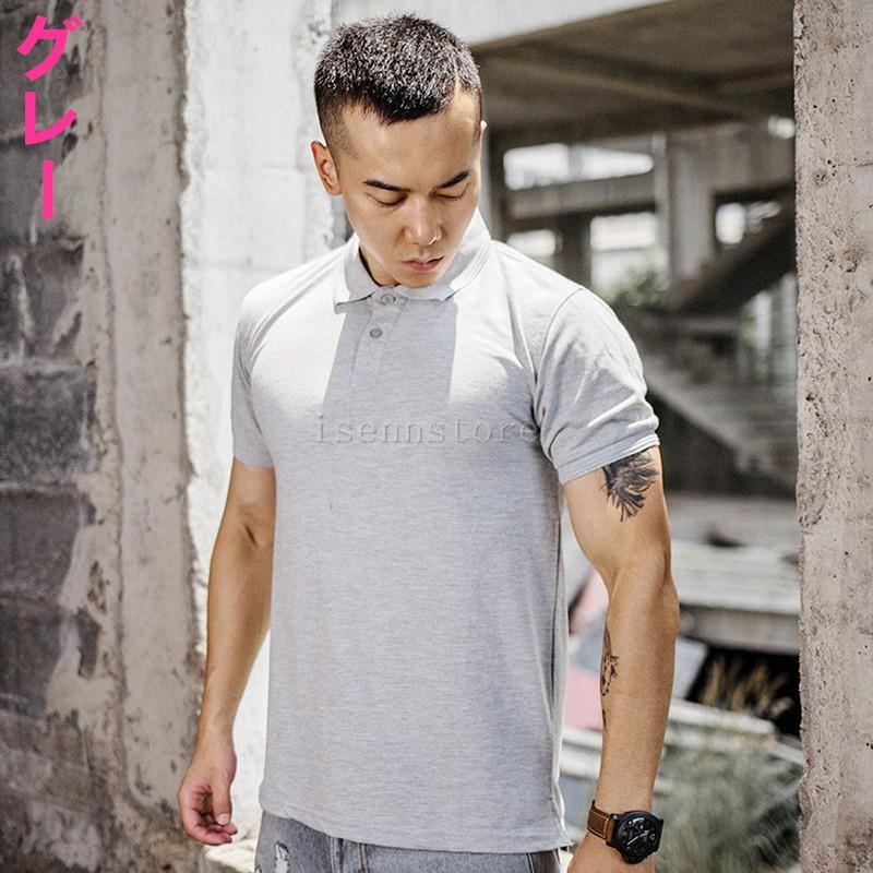ポロシャツ メンズ 半袖 ゴルフウェア ファッション おしゃれ 無地 ビジネス カジュアル クールビズ ユニフォーム 制服 スリム 細身 トップス Mmay 4848 イセンストア 通販 Yahoo ショッピング