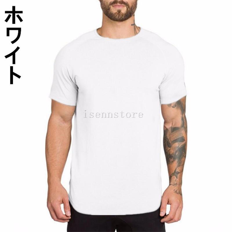 Tシャツ メンズ 半袖 トレーニングウェア トップス 筋トレ フィットネス ジム スポーツシャツ ストレッチ ロング丈 無地 ランニングウェア 夏 スリムフィット｜isenn｜03