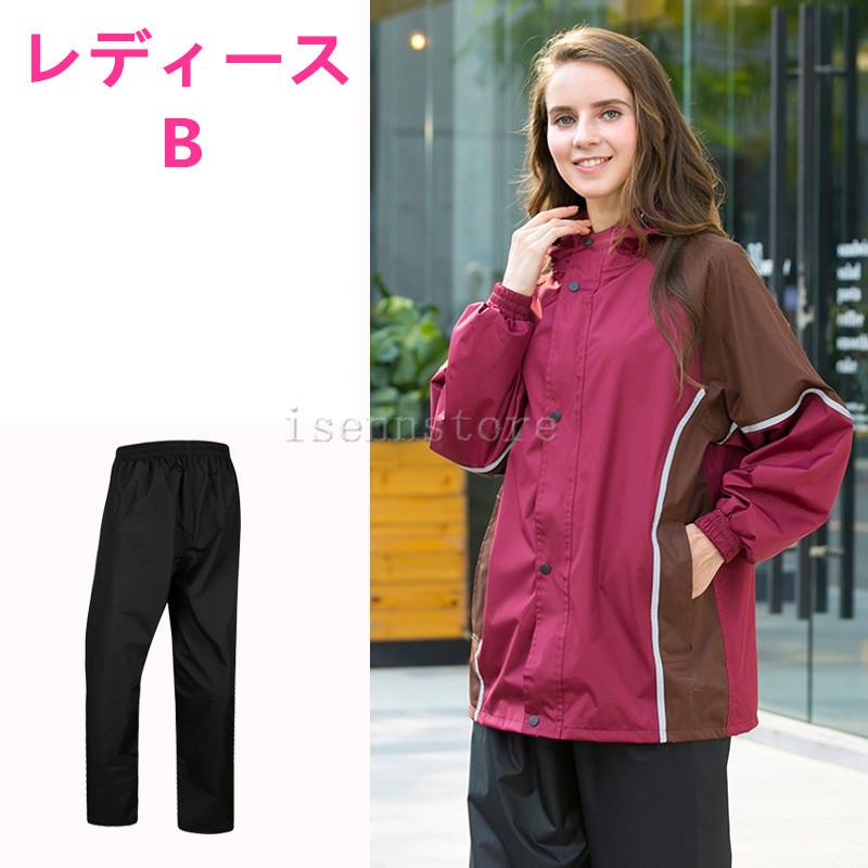 レインコート 上下セット メンズ レディース レインスーツ 自転車 バイク 通学 通勤 おしゃれ 合羽 カッパ レインウェア アウトドア 撥水加工 人気セール3色 Mmay 5253 イセンストア 通販 Yahoo ショッピング