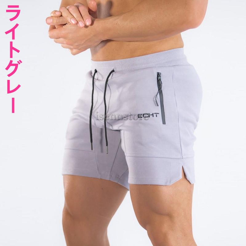 フィットネスウェア メンズ スポーツ ショートパンツ トランクス