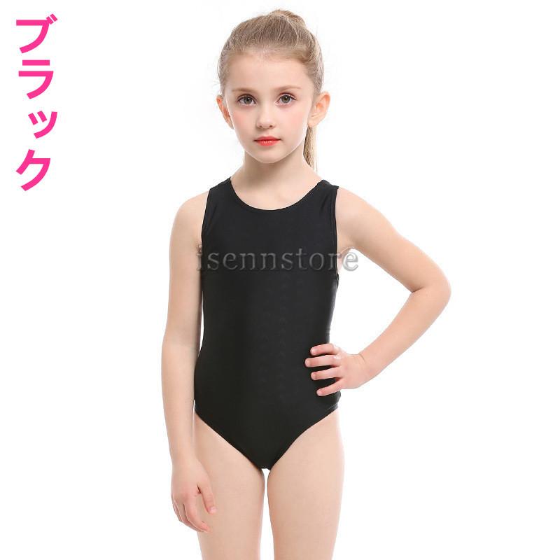キッズ子供 水着 ワンピース みずぎ 練習用 競泳水着 スクール 可愛い フィットネス水着 オールインワン 女児 ガールズ スポーツ フィットネス スイムウェア Mmay 5336 イセンストア 通販 Yahoo ショッピング