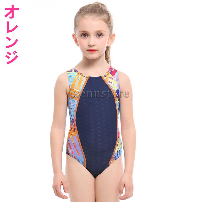 競泳水着 スクール水着 キッズ ジュニア 女の子 ガールズ ワンピース水着 フィットネス 練習用 おしゃれ 子供用 スイムウェア オールインワン 体型カバー Mmay 5338 イセンストア 通販 Yahoo ショッピング