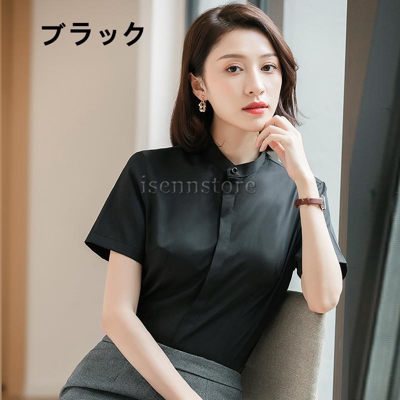ワイシャツ 半袖 クールビズ 事務服 開襟 ハイネック トップス レディース シャツ ブラウス 夏 キャリア 通勤シンプル 制服 フォーマル代30代40代大きいサイズ Mmay 5562 イセンストア 通販 Yahoo ショッピング