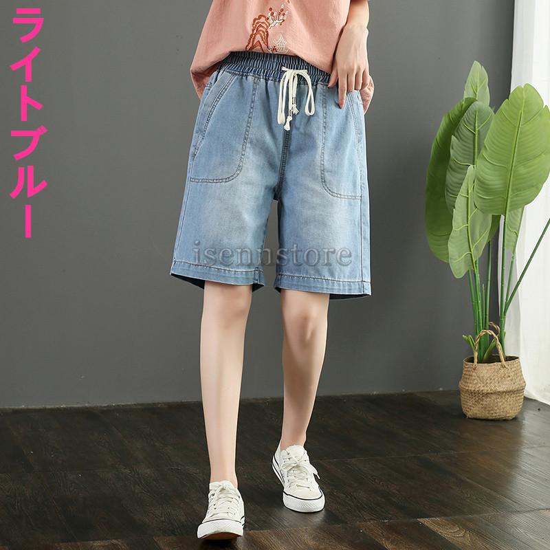 ショートパンツ デニム 短パン ヴィンテージ加工 ボトムス 半ズボン レディース Gパン カジュアル ハーフパンツ デニムパンツ ウエストゴム 着痩せ Mmay 5692 イセンストア 通販 Yahoo ショッピング